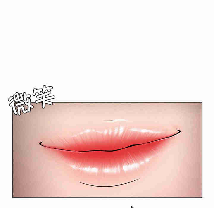 屋檐下的光/当我们在一起