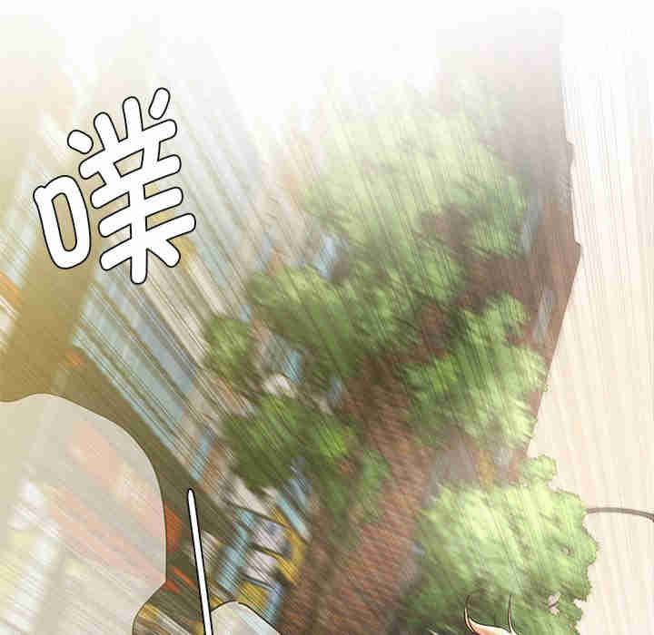 屋檐下的光/当我们在一起