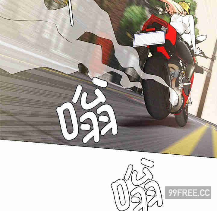 屋檐下的光/当我们在一起