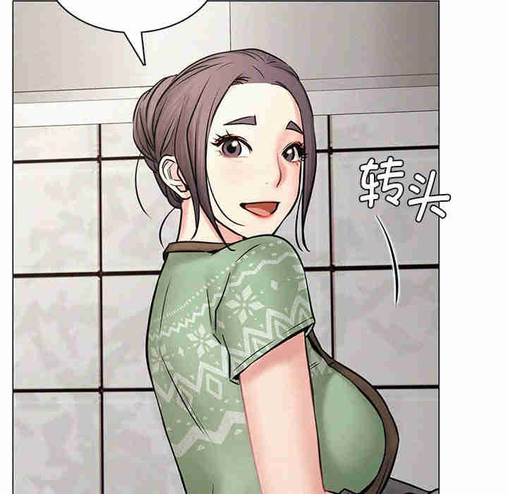 屋檐下的光/当我们在一起