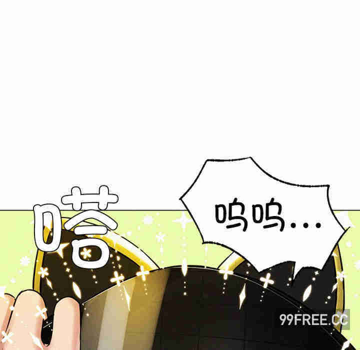 屋檐下的光/当我们在一起