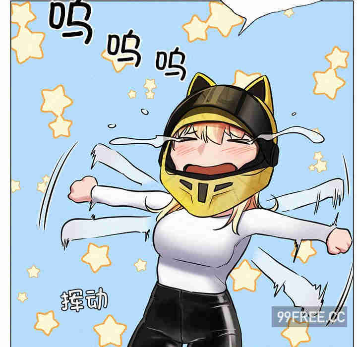 屋檐下的光/当我们在一起