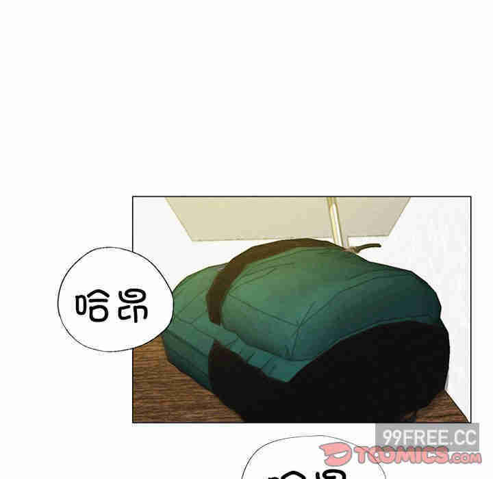 屋檐下的光/当我们在一起