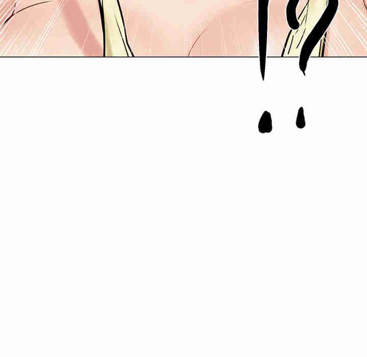 屋檐下的光/当我们在一起