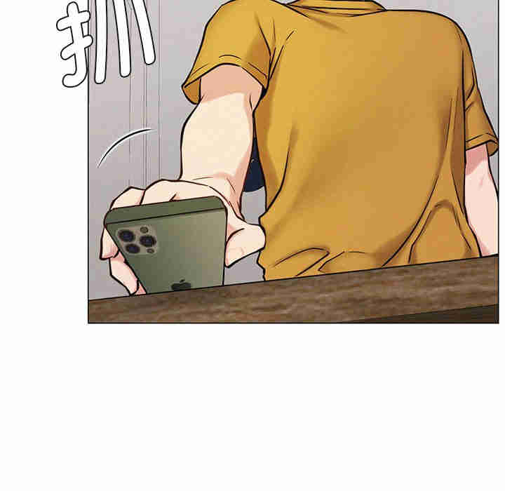 屋檐下的光/当我们在一起