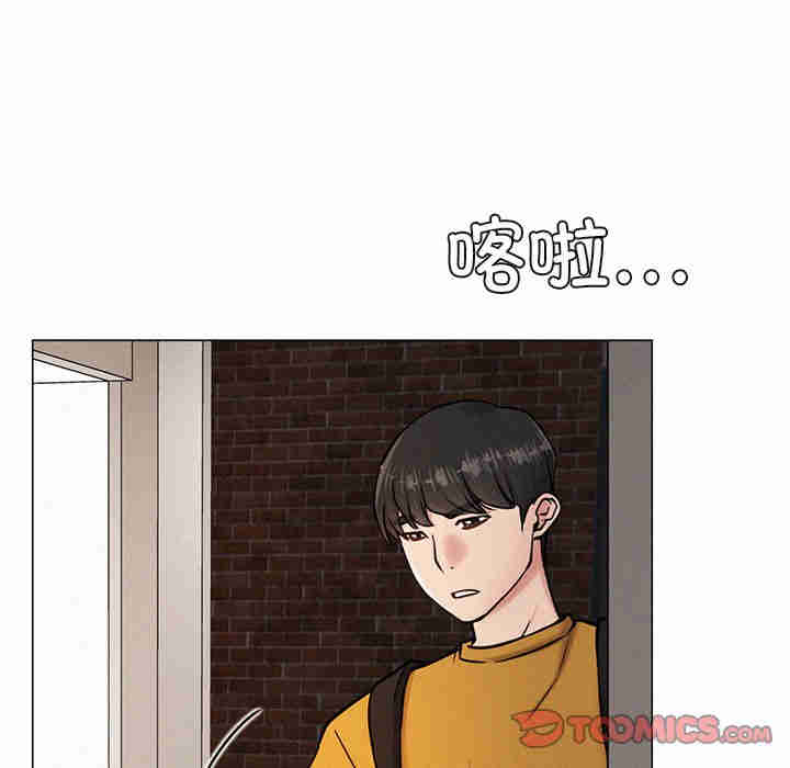 屋檐下的光/当我们在一起