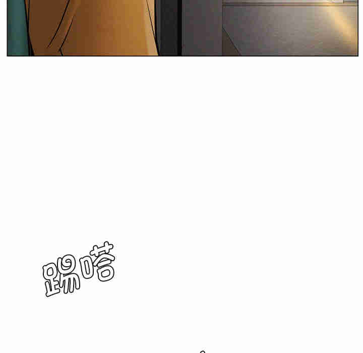 屋檐下的光/当我们在一起