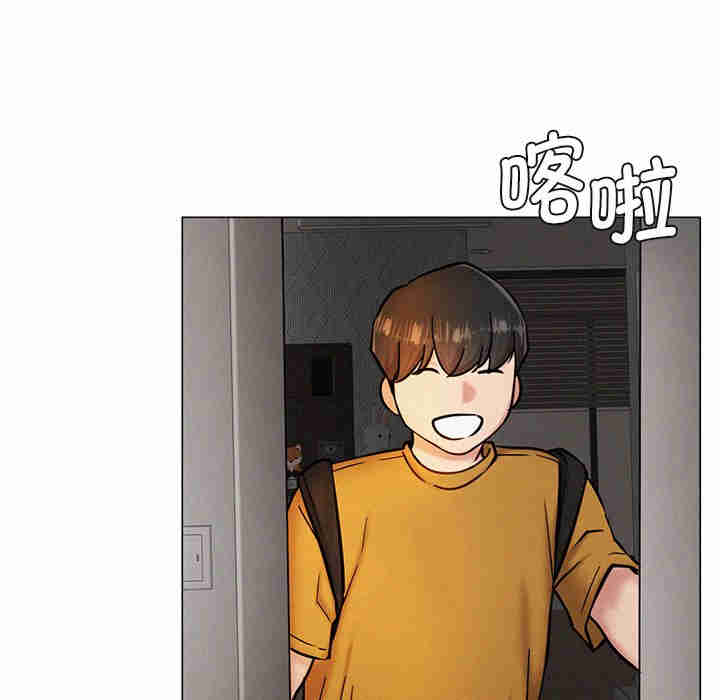 屋檐下的光/当我们在一起