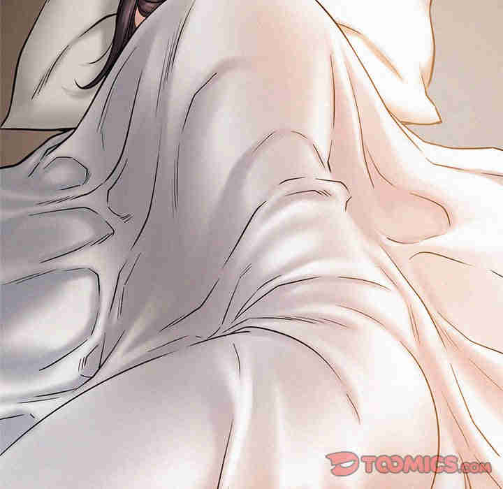 屋檐下的光/当我们在一起