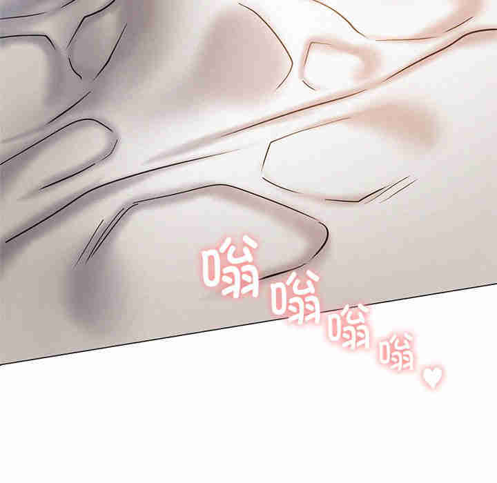 屋檐下的光/当我们在一起