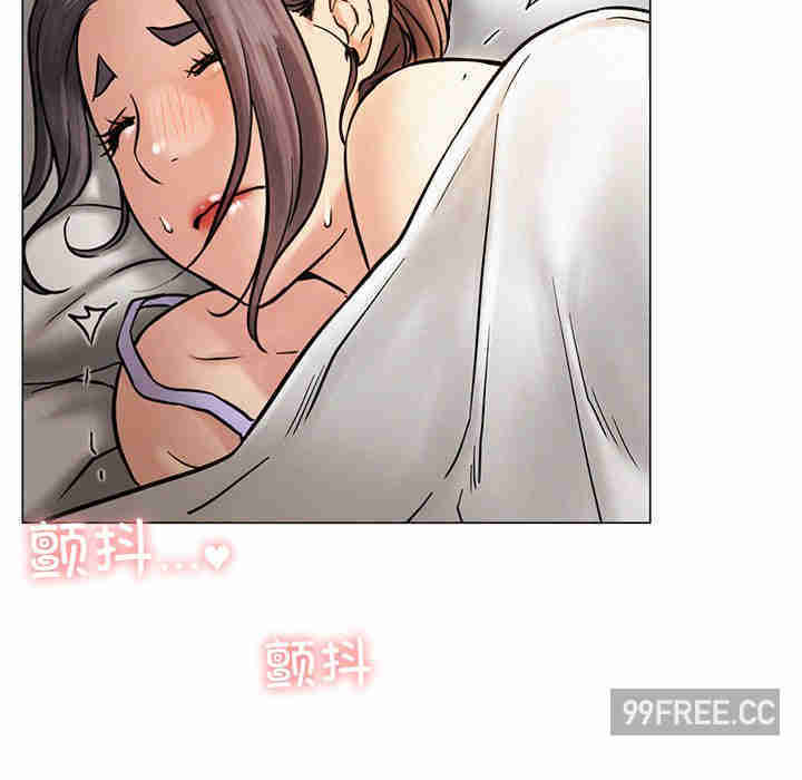 屋檐下的光/当我们在一起