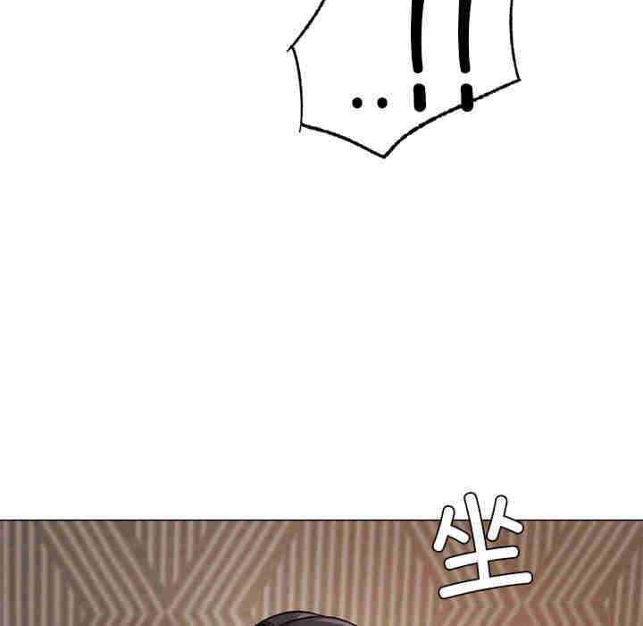 屋檐下的光/当我们在一起