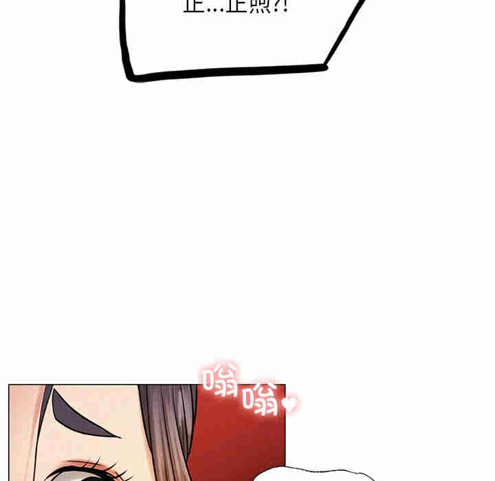 屋檐下的光/当我们在一起