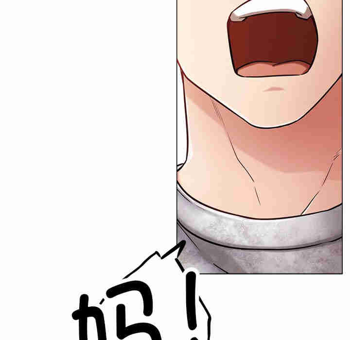 屋檐下的光/当我们在一起