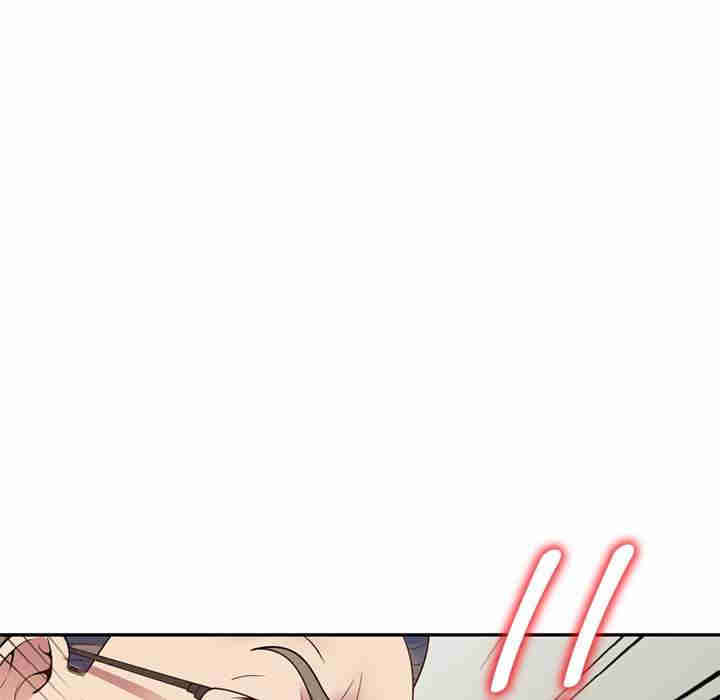 我的老婆是老师/别叫我老师