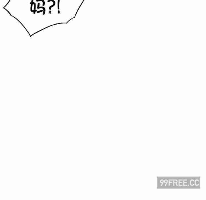 屋檐下的光/当我们在一起