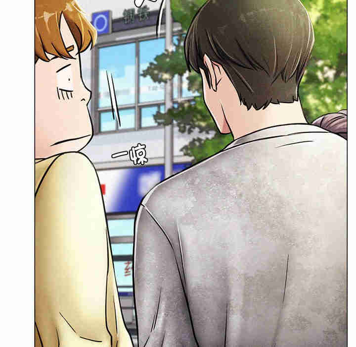 屋檐下的光/当我们在一起