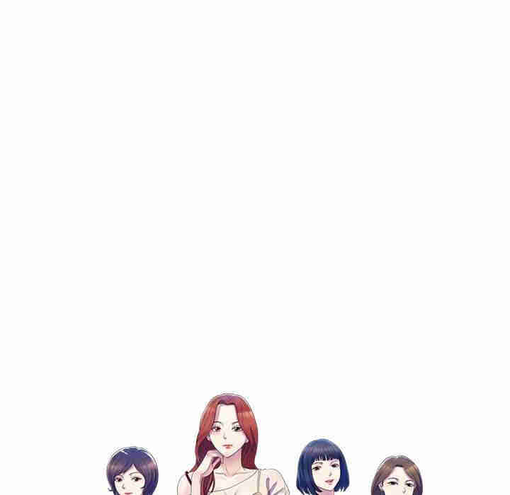 我的老婆是老师/别叫我老师