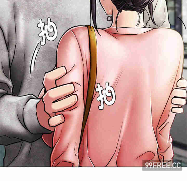 屋檐下的光/当我们在一起