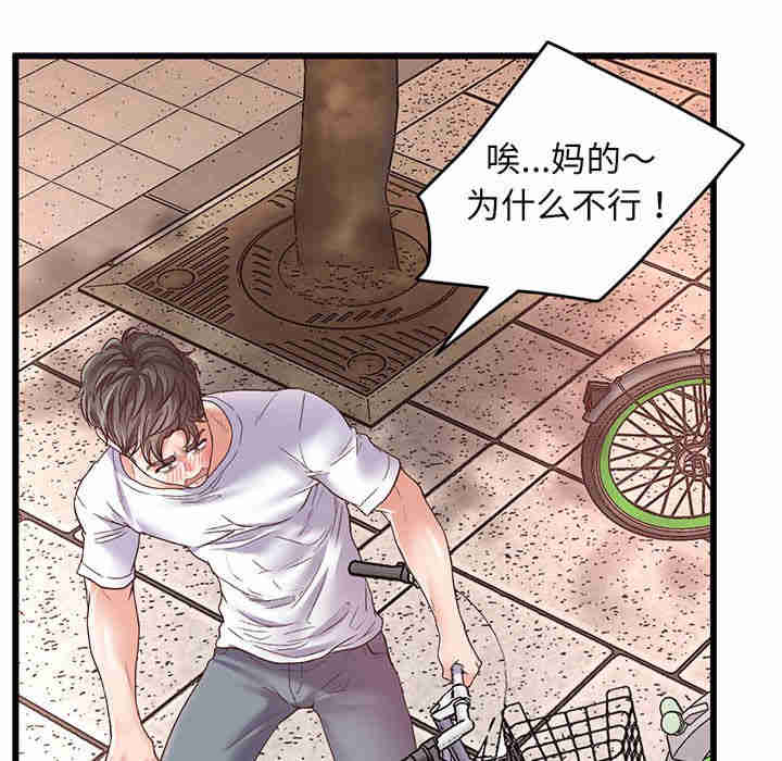 上门男家教/超人气美术家教