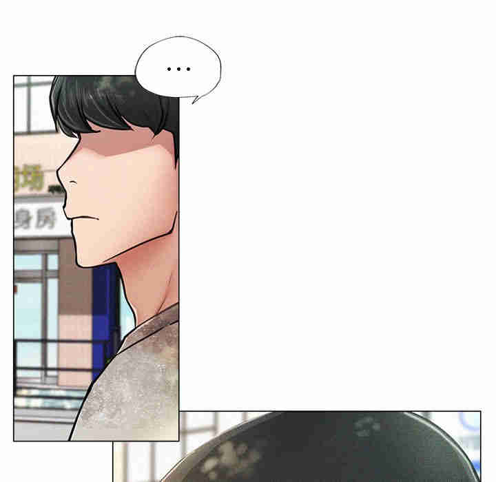 屋檐下的光/当我们在一起