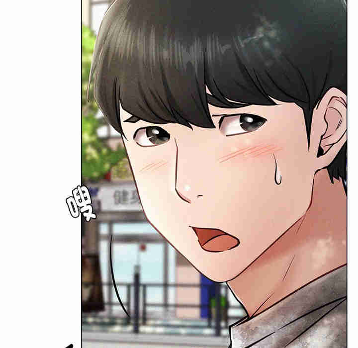 屋檐下的光/当我们在一起