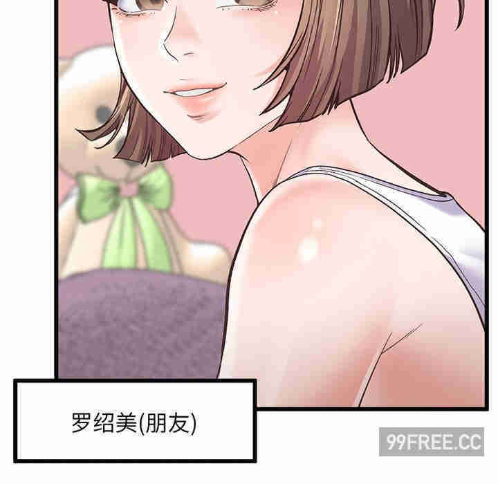 上门男家教/超人气美术家教