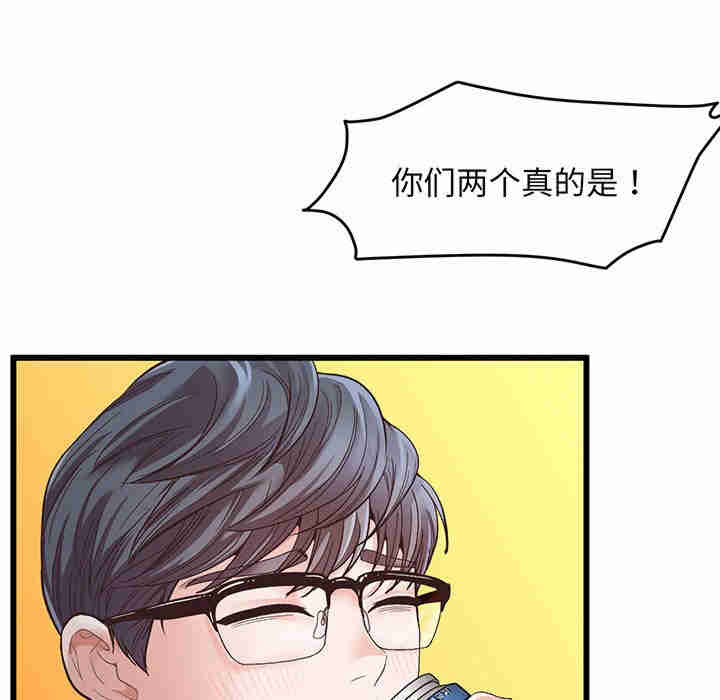 上门男家教/超人气美术家教