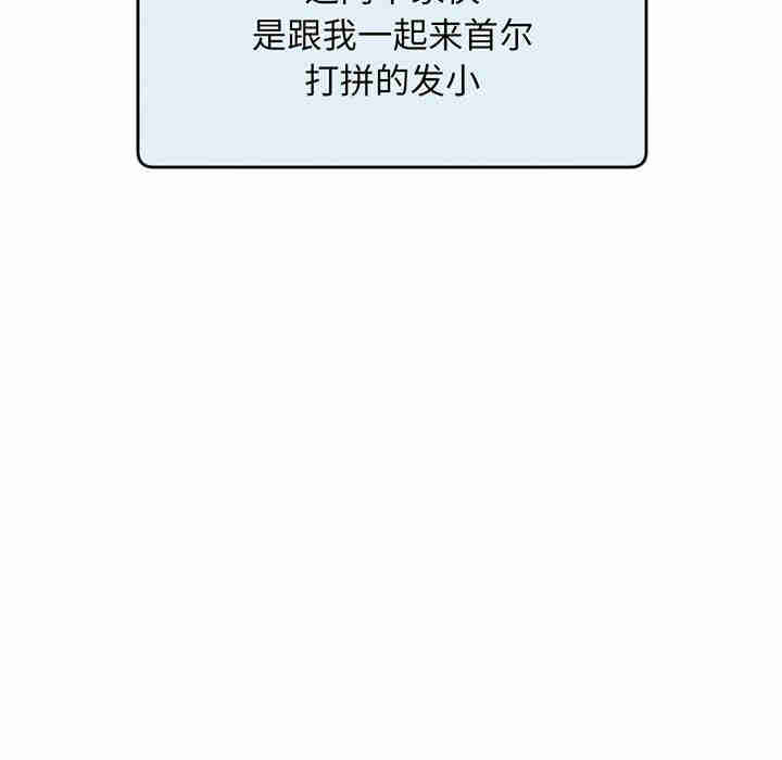 上门男家教/超人气美术家教