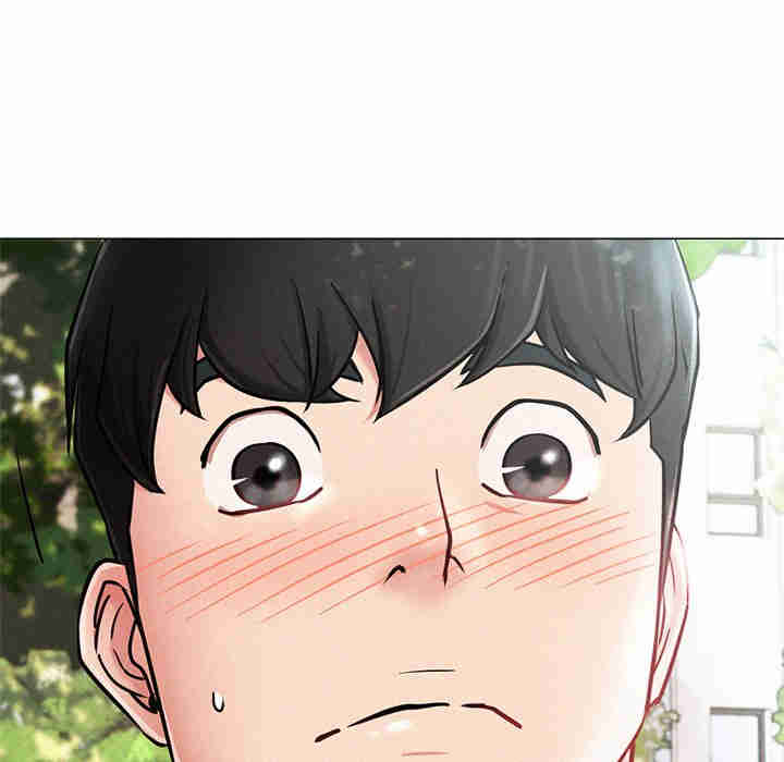 屋檐下的光/当我们在一起