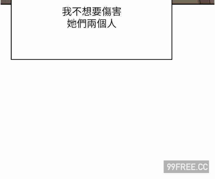 波涛汹涌的同居生活