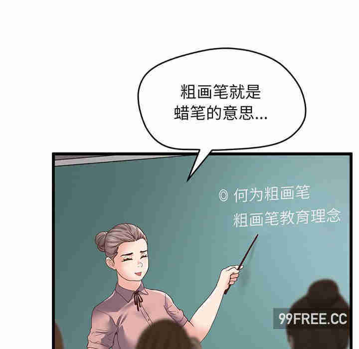 上门男家教/超人气美术家教