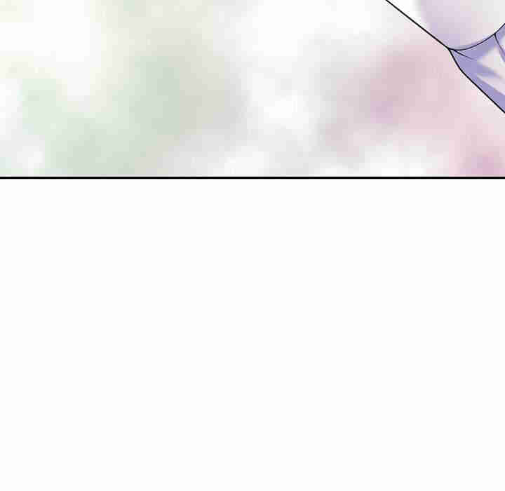 我的老婆是老师/别叫我老师