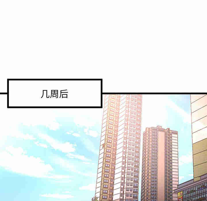 上门男家教/超人气美术家教