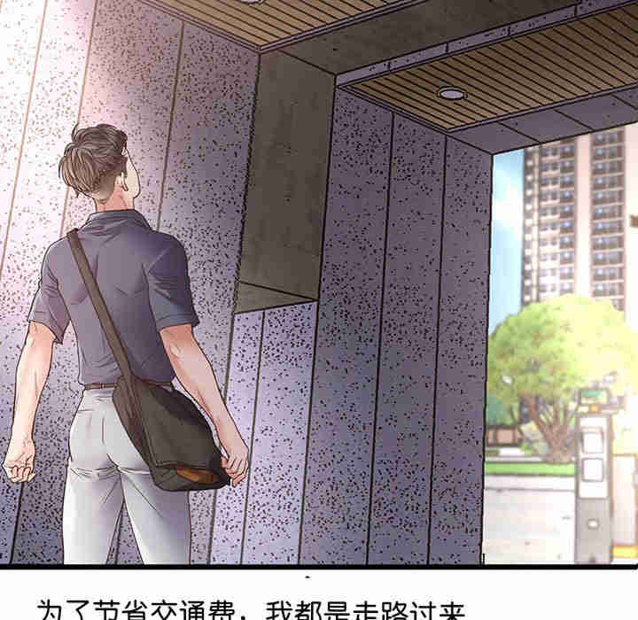 上门男家教/超人气美术家教