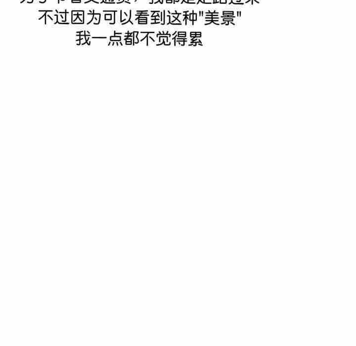 上门男家教/超人气美术家教