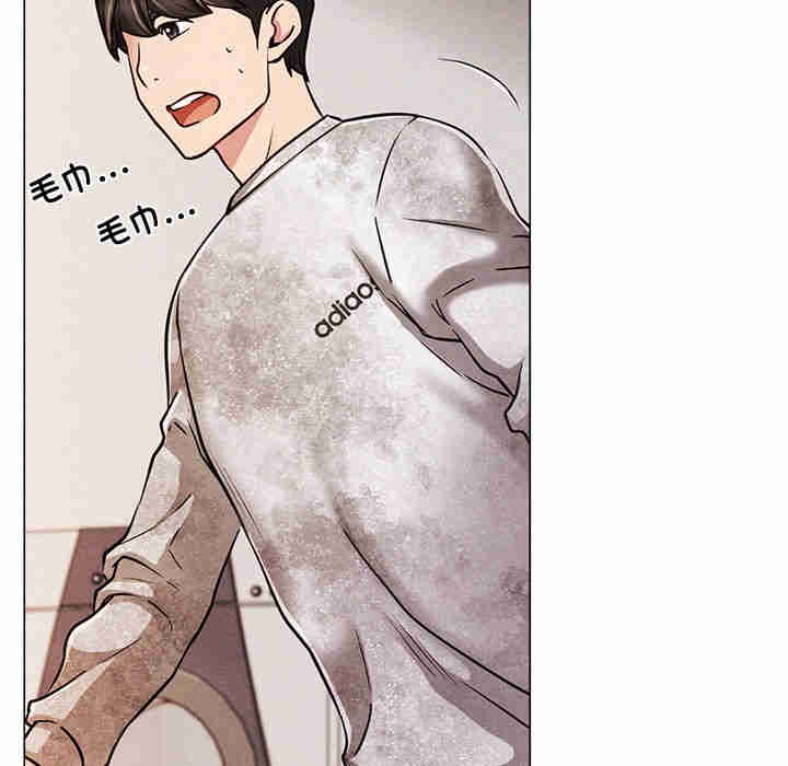 屋檐下的光/当我们在一起