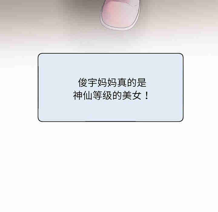 上门男家教/超人气美术家教