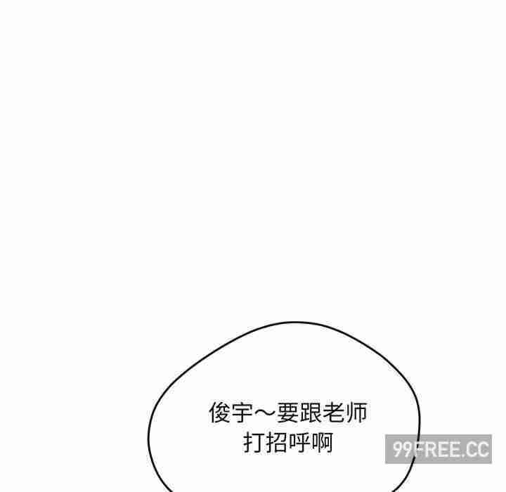 上门男家教/超人气美术家教