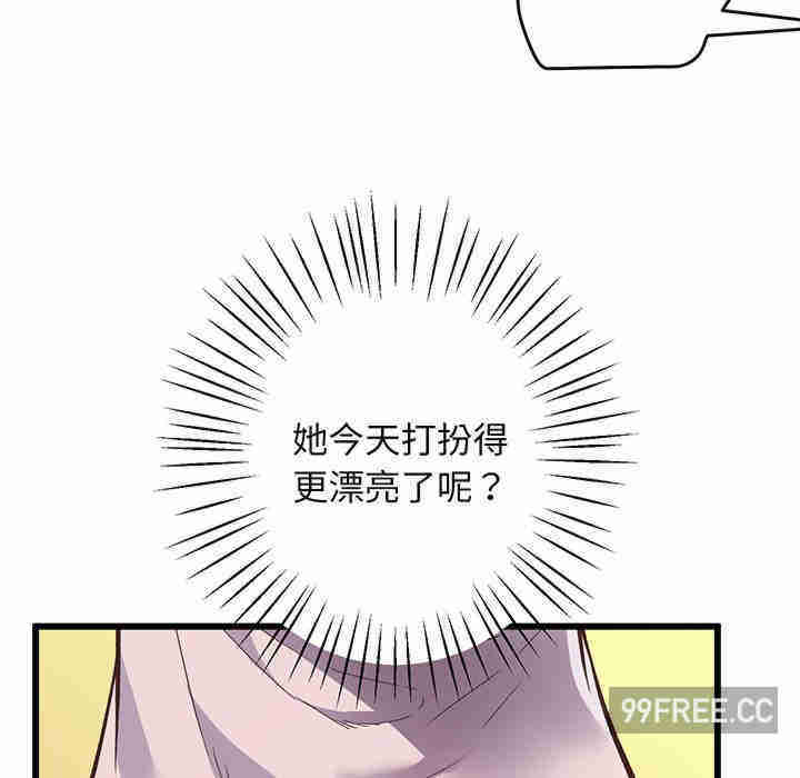 上门男家教/超人气美术家教