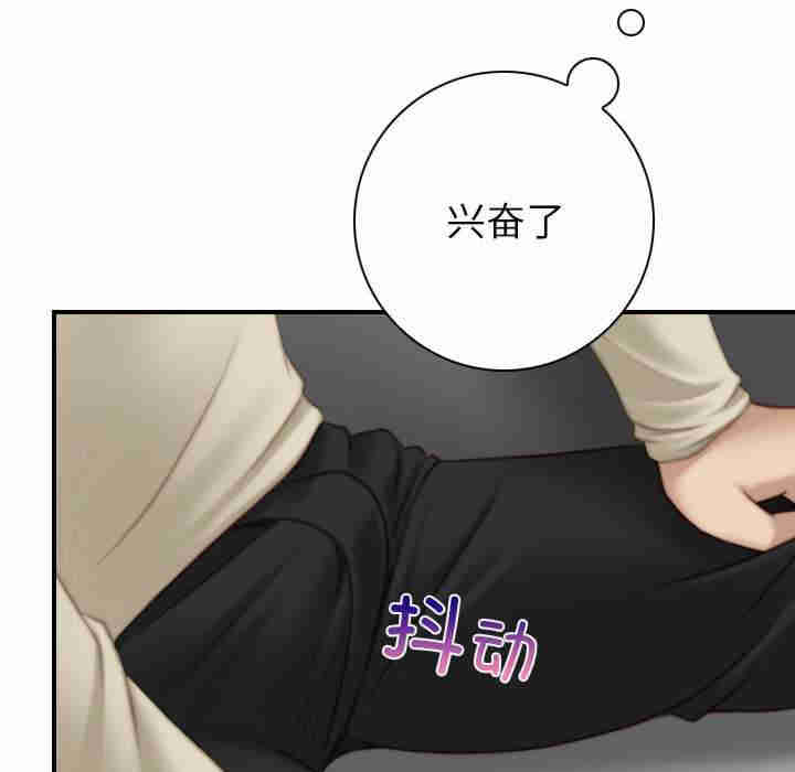 秘密工坊/手工饰品工厂