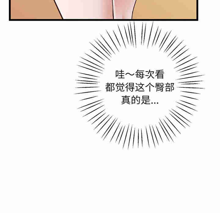 上门男家教/超人气美术家教