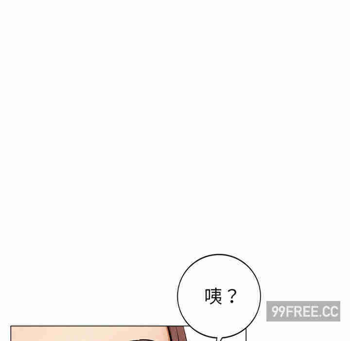 屋檐下的光/当我们在一起