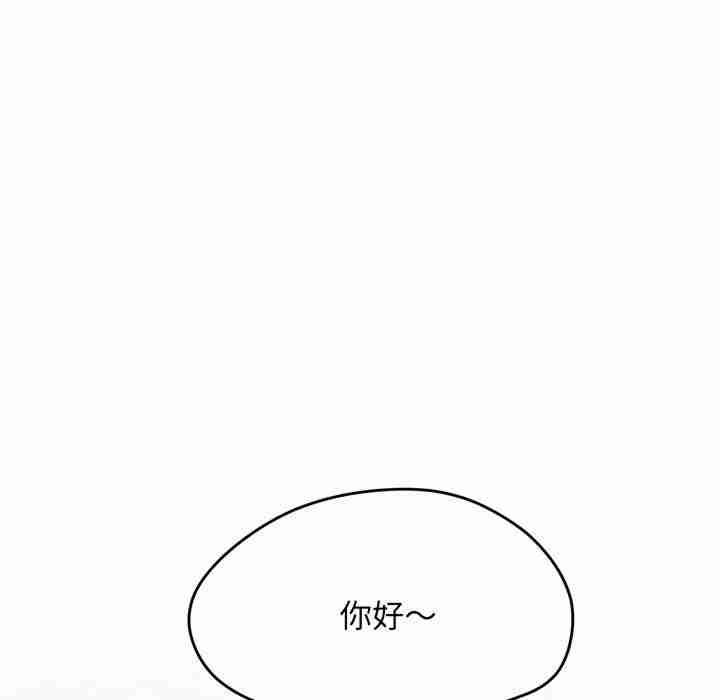 上门男家教/超人气美术家教