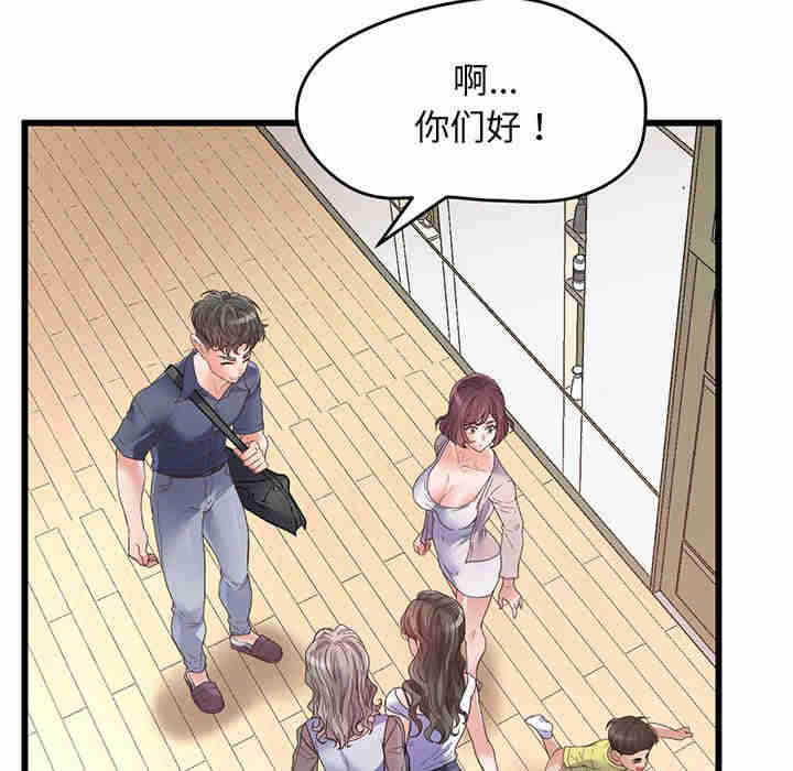 上门男家教/超人气美术家教