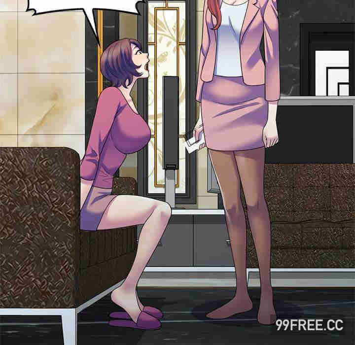 我的老婆是老师/别叫我老师