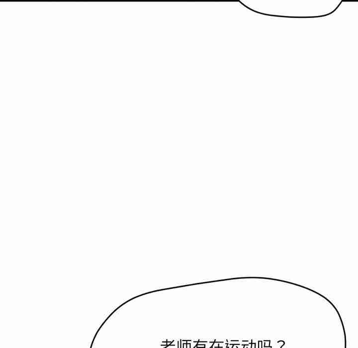 上门男家教/超人气美术家教