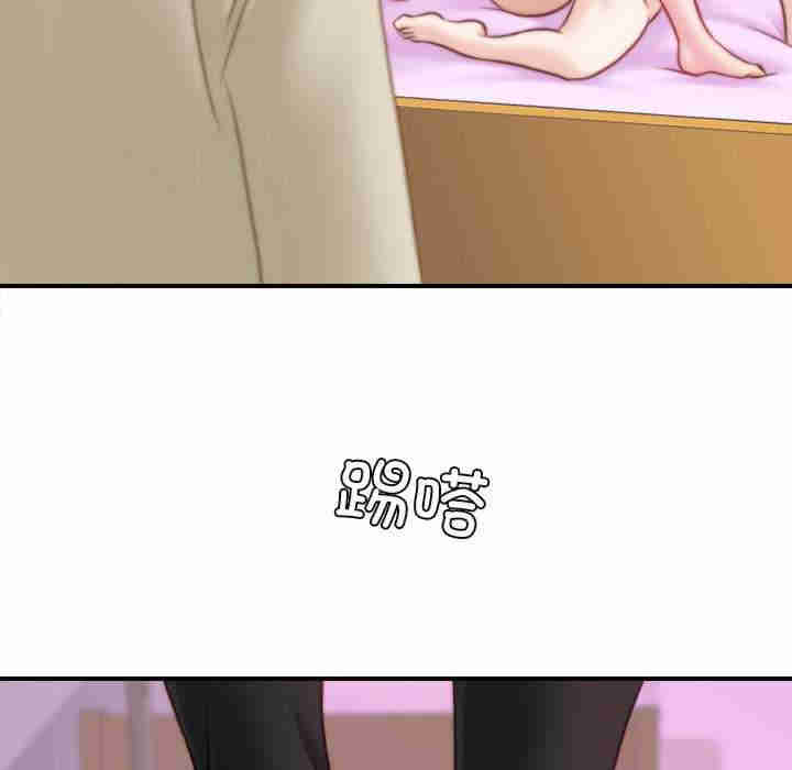 秘密工坊/手工饰品工厂