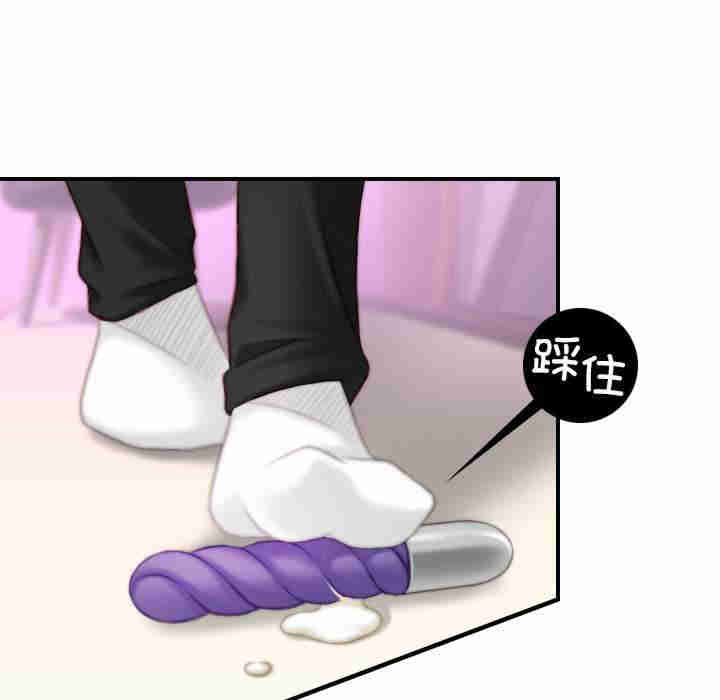 秘密工坊/手工饰品工厂