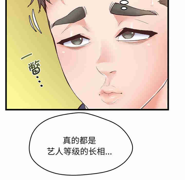 上门男家教/超人气美术家教